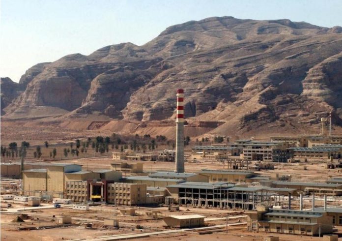 Natanz-uranium-enrichment-facility