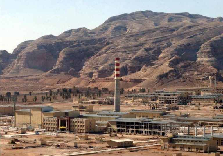 Natanz-uranium-enrichment-facility