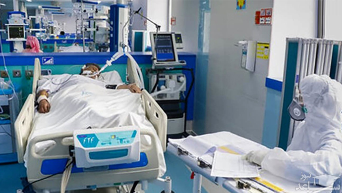 The novel coronavirus, has taken the lives of over 518,800 people throughout Iran Iranian PMOI/MEK