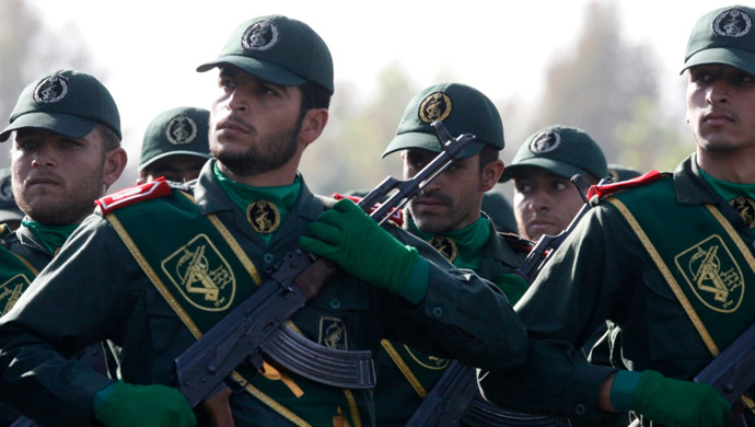 revolutionary guards