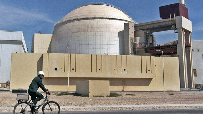 iran nuclear facility
