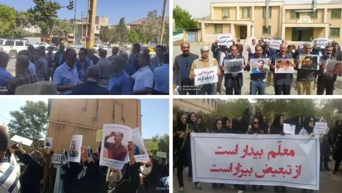iran teachers protests