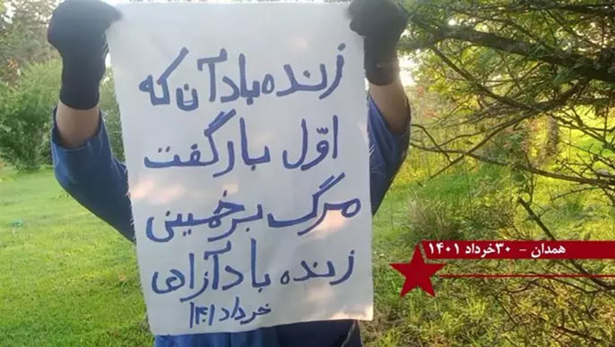 mek resistance units activities