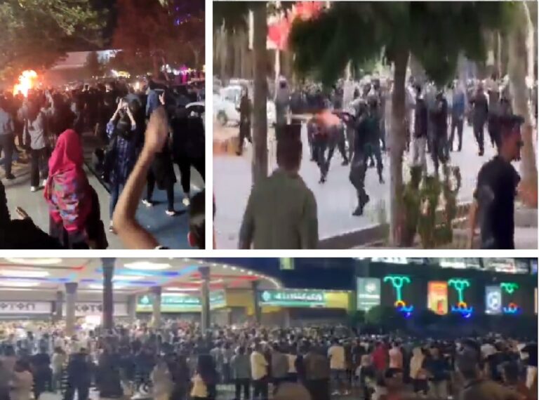 Demonstration-Iran