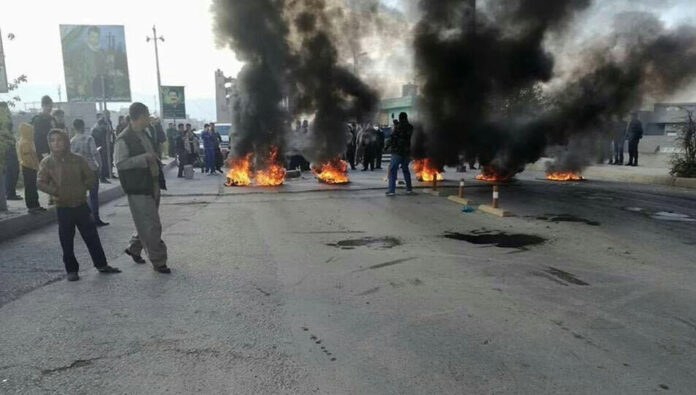 Iran Protests - December 18, 2022