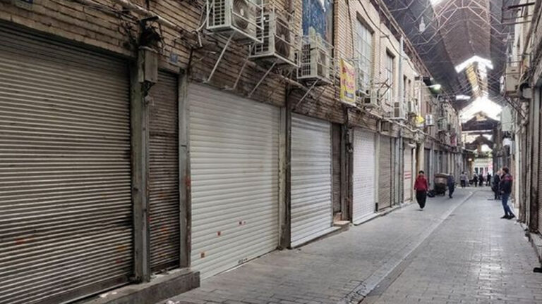 Iran Protests - December 6, 2022