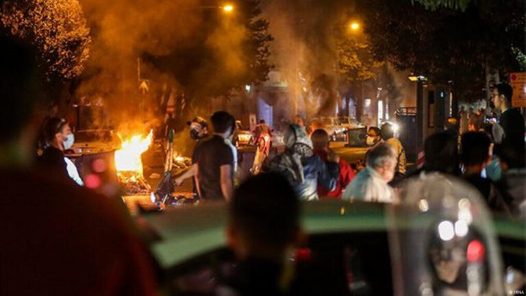 Iran Protests - January 10, 2023