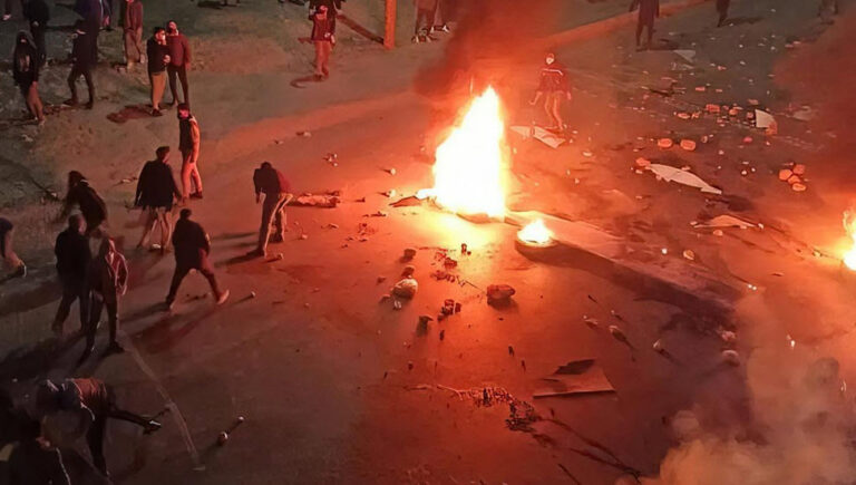 Iran Protests - January 11, 2023