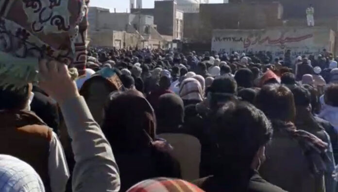 Iran Protests - January 28, 2023