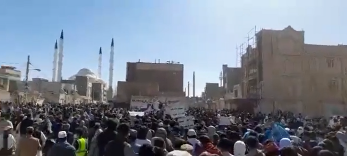 Iran Protests - February 11, 2023