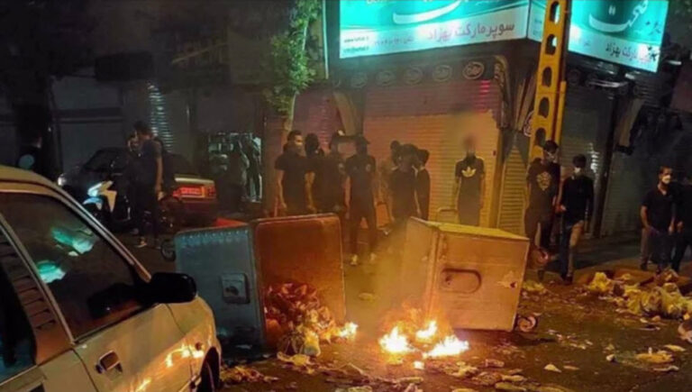 Iran Protests - February 12, 2023