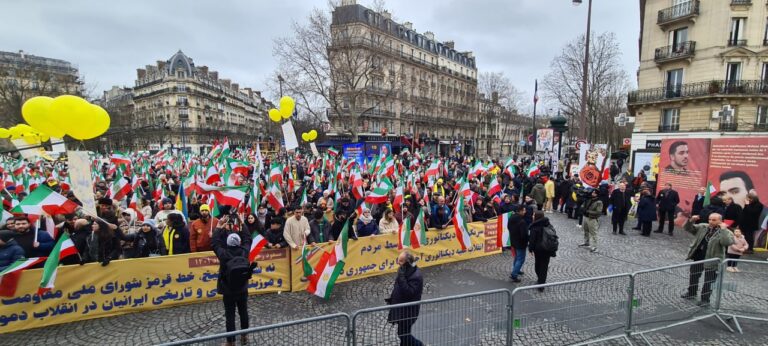 Iran Protests - February 13, 2023