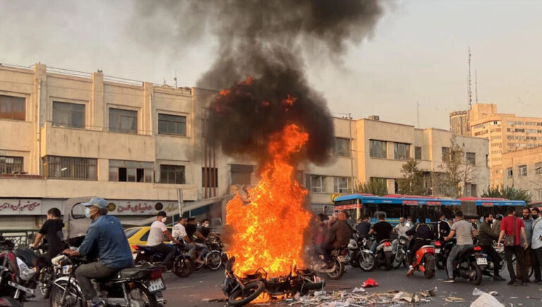 Iran Protests - February 17, 2023