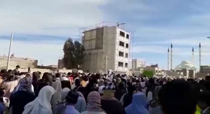 Iran Protests - February 18, 2023
