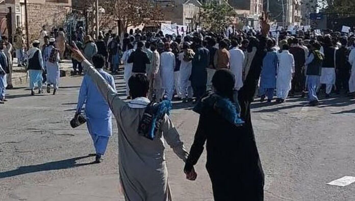 Iran Protests February 4 2023