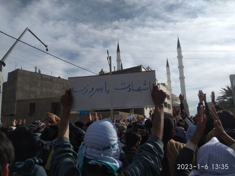 iran - protests - Balochis - Zahedan - Sistan & Baluchestan Province - March 10, 2023