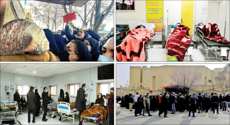 Iran Protests - March 2, 2023