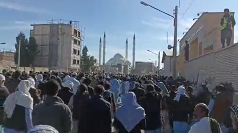 Iran Protests - March 3, 2023