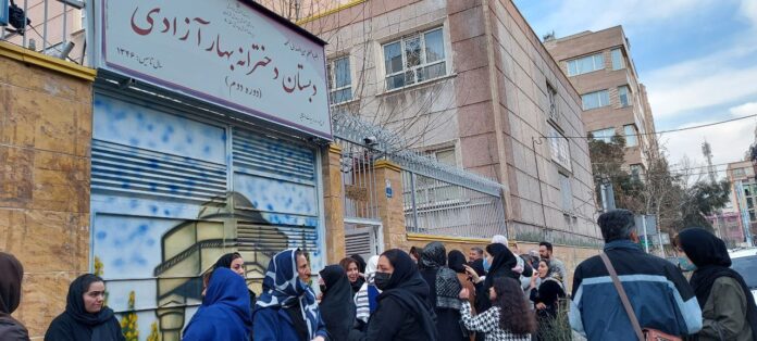 Iran Protests - March 4, 2023