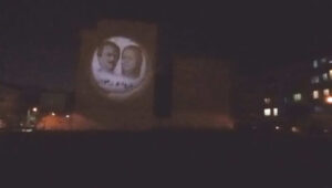 Massoud Rajavi - Maryam Rajavi - MEK - PMOI - Resistance Units - Tehran, Iran - April 9 2023 Massoud Rajavi - Maryam Rajavi - MEK - PMOI - Resistance Units - Tehran, Iran - April 9 2023