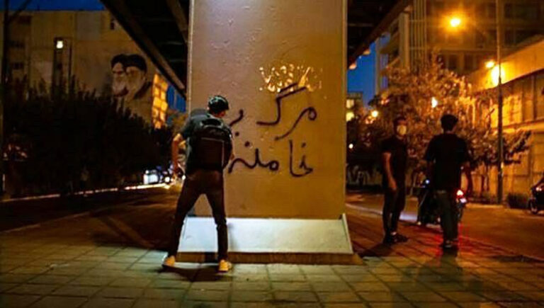 iran - uprising - protests - revolution - 200th day - April 3, 2023 Death to Khamenei