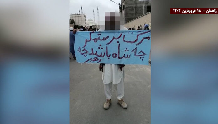 Iran - Zahedan - Sistan & Baluchestan - protests - uprising - revolution - April 7, 2023
