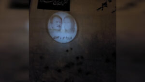 MEK Resistance Units portrayed a large image of Iranian Resistance leadership in Urmia, northwest Iran - April 12, 2023