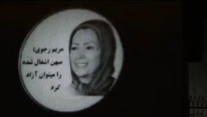 MEK Resistance Units - Iran - portray - Maryam Rajavi - NCRI - President-elect