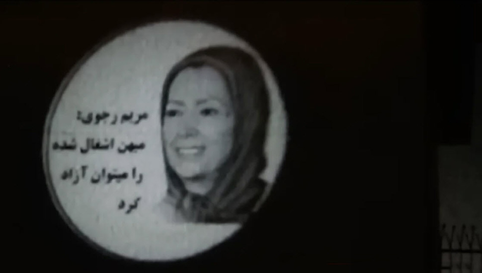 MEK Resistance Units - Iran - portray - Maryam Rajavi - NCRI - President-elect MEK Resistance Units - Iran - portray - Maryam Rajavi - NCRI - President-elect