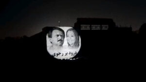 Rasht, northern Iran - April 10, 2023