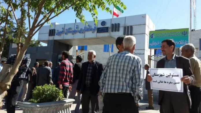 Khomeyn, central Iran - May 6, 2023