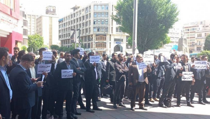 Shahr Bank employees protesting poor living conditions Tehran, Iran May 10, 2023