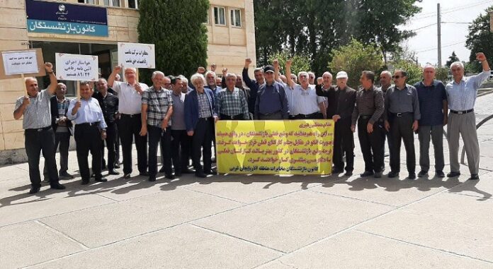 Marivan - Iran - telecom industry retirees and pensioners - protests - May 29, 2023