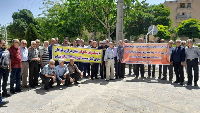 Telecom industry retirees - protests - low pensions - poor economic conditions - Arak, Iran - May 14, 2023
