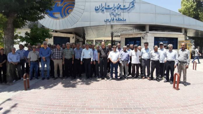 Retirees - telecom industry - pensions - protests - Shiraz - Iran - June 6, 2023