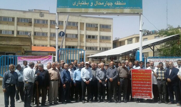 Retirees - pensioners - telecom industry - protesting low pensions - poor living conditions - Yasuj - Kohgiluyeh & Boyer-Ahmad Province - Iran - June 12, 2023