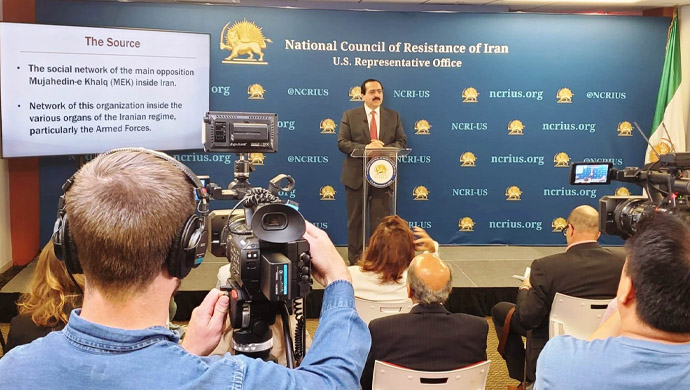 ncri us exposure pcci irgc petrochemical oil and gas company