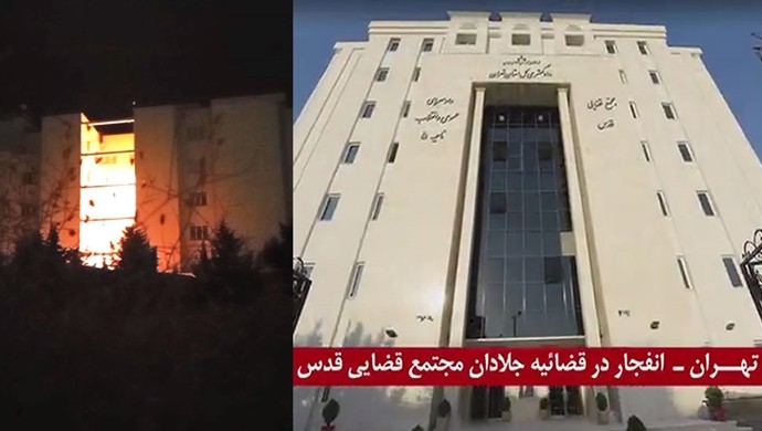 rebellious youth of iran target regime centers of repression