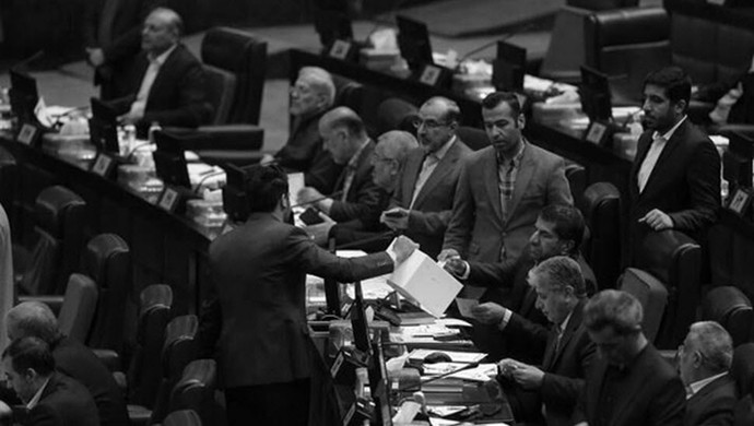 iranian regime majlis