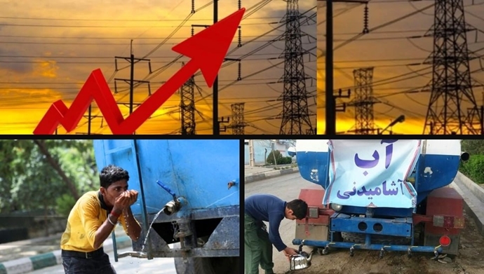 Iran water and power outage