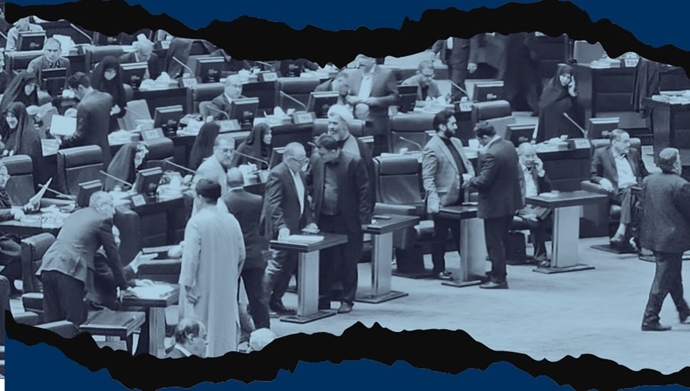 Iranian regime Majlis