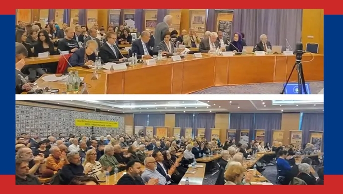 Iranian Resistance conference in Berlin