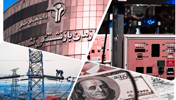 Disarray in Iran regime