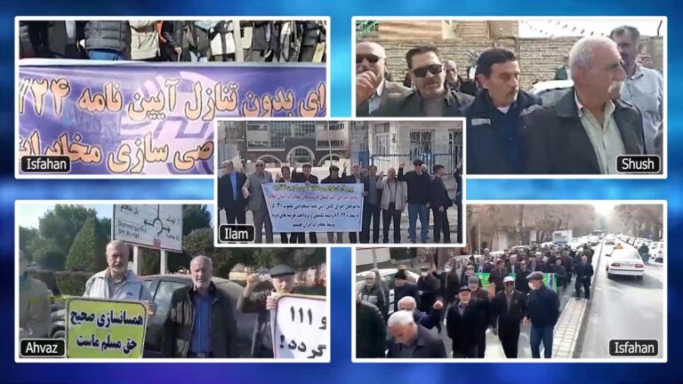 Iran protests Week 4 January 2025