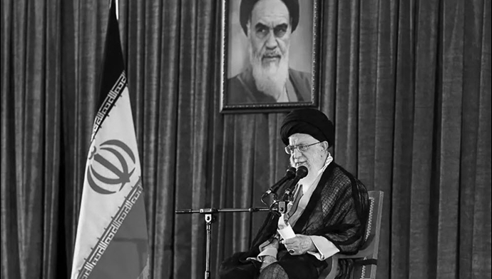 Ali Khamenei Nowruz speech