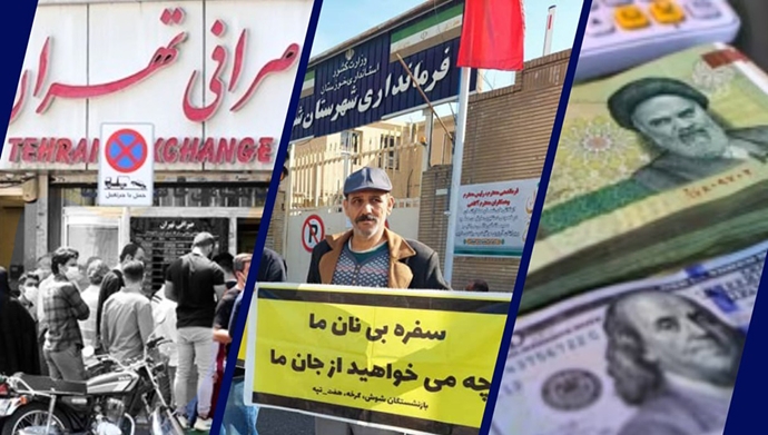 Iran economic downturn