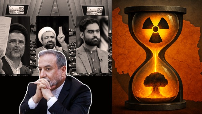 Infighting over Iran nuclear program