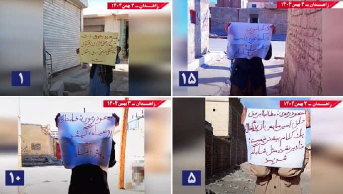 Activities by PMOI Resistance Units in Zahedan