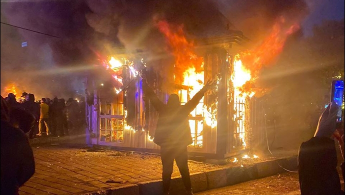 Iran protests day 15