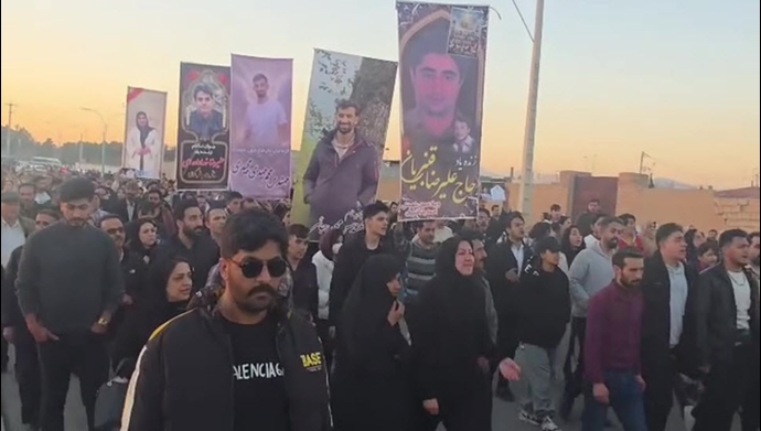40th day memorial ceremonies for uprising martyrs in Najaf Abad February 2026